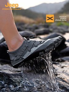 Jeep | Jeep Mens Hiking Shoes Breathable Thin Bottom Wide Head Training Fitness Slip-Resistant Running Shoes Quick Dry Lightweight