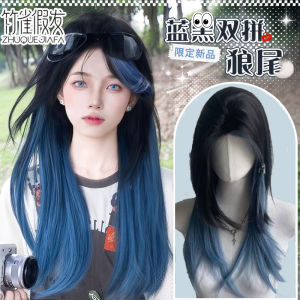 Wig Forehead Lace Blue Black Highlight Full-Head Wig Cos Gradient Jellyfish Head High Level Long Straight Hair Anchovy Head