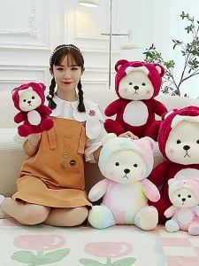 Gấu Bông Lena Ngũ Sắc Thú Nhồi Bông Quà Tặng Cao Cấp