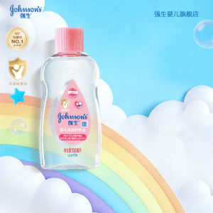 Johnsons | Dầu Dưỡng Ẩm và Loại Bỏ Dầu Dư Cho Bé