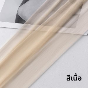 JIAZINI | ถุงน่องเซ็กซี่บางใสไร้ตะเข็บ ดีไซน์เปิดกลาง