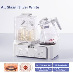 XIAOZHUANGXIONG | All-Glass Multifunctional Baby Milk Warmer Sterilizer Feeder