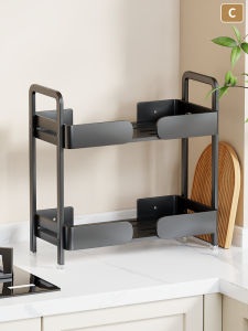 Kitchen Countertop Organizer Spice Rack