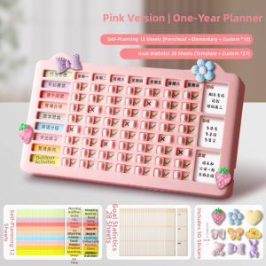 MANDAIYANGGUANG | Daily Planning Reward Habit Building Card