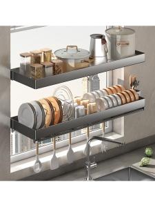 MOLORE | Waterproof Dish Storage Rack Stainless Steel