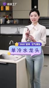 MOLORE | Semi-Automatic Rotating Water Faucet