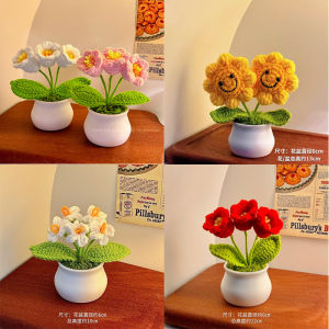 Sunflower Crochet Flowers Knitted Flower Graduation 2025 Wedding Guest Gift Artificial Flower Desk Accessorie Room Decor