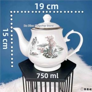 TIANZHENTONGXIU | Heat Resistant Filtered Teapot Ceramic Oil Bottle