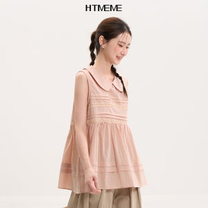 HTMEME | Lace Ruffled Peter Pan Collar Sleeveless Top