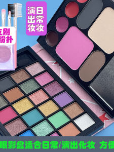 Bộ Phấn Mắt 32 Màu Blue Desert Matte Shiny Earth Tone Natural Make up Long Lasting Eyeshadow Palette Trang Điểm Cho Mọi Loại Da