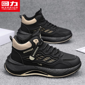 Warrior | Non-slip Shock Absorption Elevating Light Casual Shoes