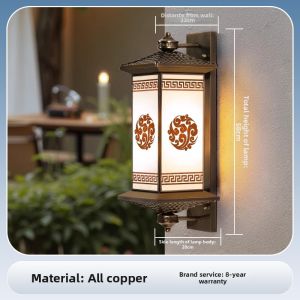 VINCAN | Waterproof Outdoor Wall Light for Pillar and Gate