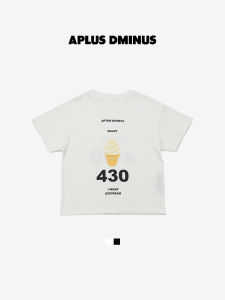 APLUS DMINUS Trendy Brand Cotton T-Shirt for Kids Cartoon Ice Cream Print Box Shape Short Sleeve Summer Clothes for Middle Large Children