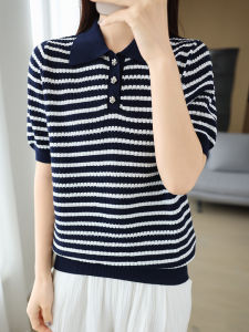DONGYINUAN | Cotton Polo Collar Striped Short Sleeve T-Shirt