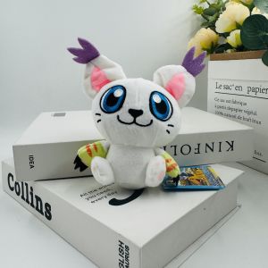Đồ Chơi Búp Bê Nhồi Bông Cỡ Nhỏ Dễ Thương Dino Digital Baby Toy Plushie Cuddly Toy Digital Dinosaur Gabor Badar Cuddly Toy