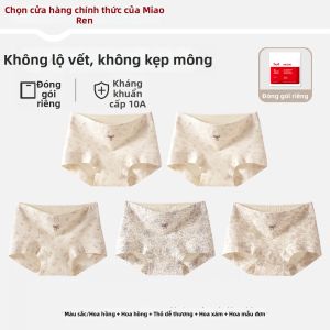 MiiOW | Quần Lót Nữ Cotton Không Đường May Thoáng Khí