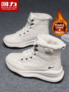 Warrior | Thickened Insulated Snow Boots