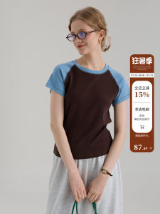 Slanted Shoulder Slim Fit Color Blocked Crew Neck T-shirt