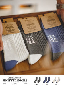 Maden Casual Knitted Mid-Calf Socks for Men Autumn Thick Yarn Color Block Stripes Mens Long Socks Home Comfort Cotton Blend
