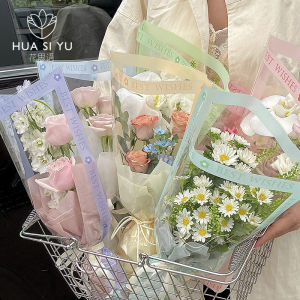 Sweet Handmade Bouquet Multi-Flower Bag Single-Flower Bag Floral Design Material Fresh Flowers Packaging for Flower Shops