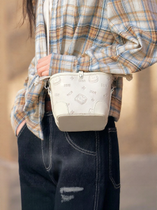 Semir | All-Over Print Bucket Bag New 2025 Design