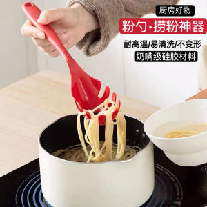 High-Temperature Resistant Silicone Long-Handled Large Strainer Food-Grade Pasta Egg Filtering Net Spoon Dumpling Scoop
