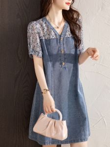 Korean Style Color Block Printed Denim Dress for Plus Size Women Casual V-Neck Mid-Skirt with Button Details