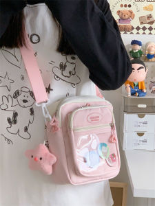 YAHOBENO BAG | Lightweight Cute Childrens Crossbody Bag