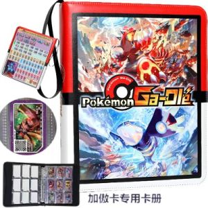 Pokemon Card Storage Box Gaole Card Album Anime Themed Organizer for Collectible Cards Suitable for Ages 3 And above