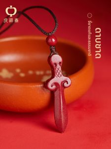 QINGXIANGTAI | Zhu Sha Pendant for Womens Zodiac Year Protective Amulet Jewelry