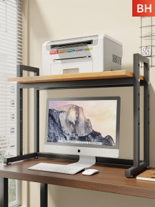 Adjustable Multi-purpose Printer Storage Rack