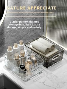 bydoll | Transparent Storage Box