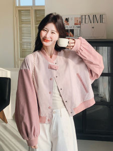 Pink Cool Short Style Womens Jacket Sweet Contrast Color Design Beautiful Korean System Unique Personality Commuting Feng Outerwear