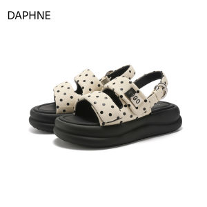 Daphne | Anti-slip Sandal Slipper