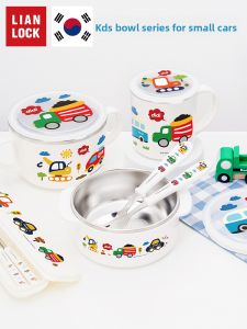 LianLock | Stainless Steel Anti-scald Baby Soup Bowl with Handle