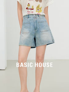 High Waist A-Line Wide Leg Jeans Shorts Womens Summer Slimming Washed Denim Pants Cotton Blend Comfortable Basic House