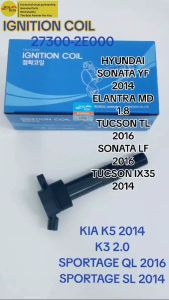 IGNITION COIL HYUNDAI /KIA ELANTRA MD 1.8 KIA K5 NU ENGINE 2014 [ 27300-2E000 ] BOSKOS I MADE IN KOREA