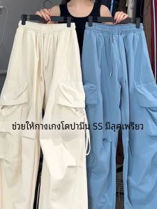 Retro Fleece Lined High Waist Straight Leg Work Trousers for Women Spring Autumn Loose Floor Length Casual Pants