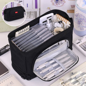 Student Double-layer Pencil Case Large Capacity Office Desktop Pencil Storage Box Stationery Organizer Oxford Bag