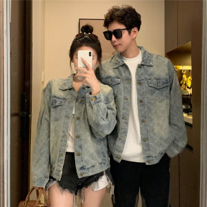 XILANDUO | Couple Style Fashionable Gradient Color Denim Jacket