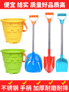 Bộ Rakes Cát Bằng Nhựa Dày Cho Bé Trai Và Bé Gái Bộ Dụng Cụ Chơi Cát Bao Gồm Một Thùng Đựng Nước Lớn Và Ba Dụng Cụ