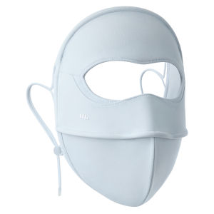 Beneunder | Sun Protection Moisturizing Full Face Mask