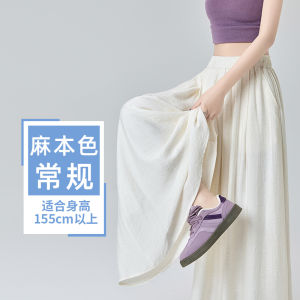 Quần Dài Vải Lanh Cạp Cao Mùa Hè 2025 Phong Cách Mới Cho Nữ Quần Dài Chữ A Quần Dài Chống Nắng Rộng Rãi Thoải Mái Thoáng Khí