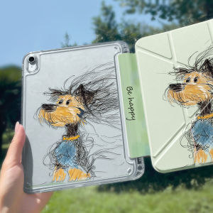 YOUSIDUN | Full Protective Case with Pen Slot for iPad 13 Inch