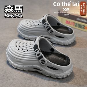 SENMA | Dép Nam Chống Trượt Đế Dày Mùa Hè Bãi Biển Thể Thao Lái Xe