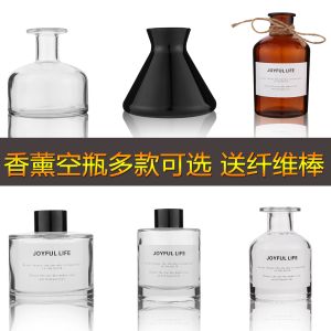 Glass Fragrance Bottle Empty Vase Stick Dry Flower Perfume Essential Oil Toilet Aromatherapy Diffuser Bottle Home Decoration