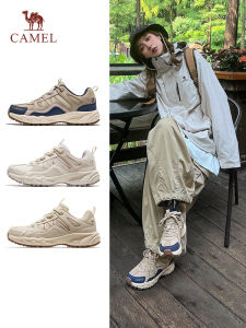 CAMEL | Breathable Slip-resistant Lightweight Hiking Shoes