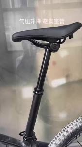 RIRO Bicycle Suspension Seatpost 30.9/31.6mm Mountain Bike Damping Seat Tube Shock-absorbing Travel 140/110mm MTB Seat Post