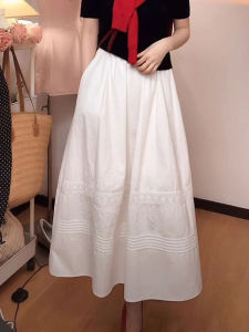 Premium Spring Fashionable Stylish Korean A-Line Midi Skirt