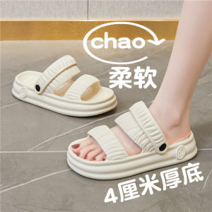 Versatile Thick Bottom Sandals Womens Outdoor Beach Casual EVA Flat Sandals Comfortable Home And Garden Two-Way Slippers